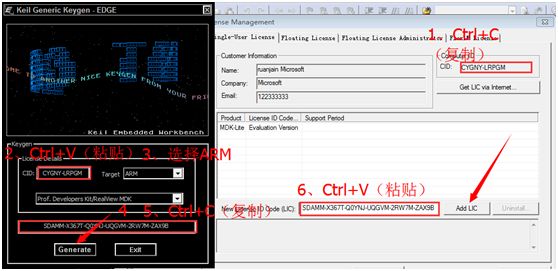 et软件教程_绘画教程软件_ps互动教程软件