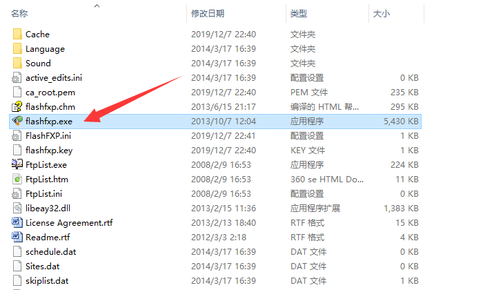 ftp软件有什么用_简单ftp软件_ftp软件教程