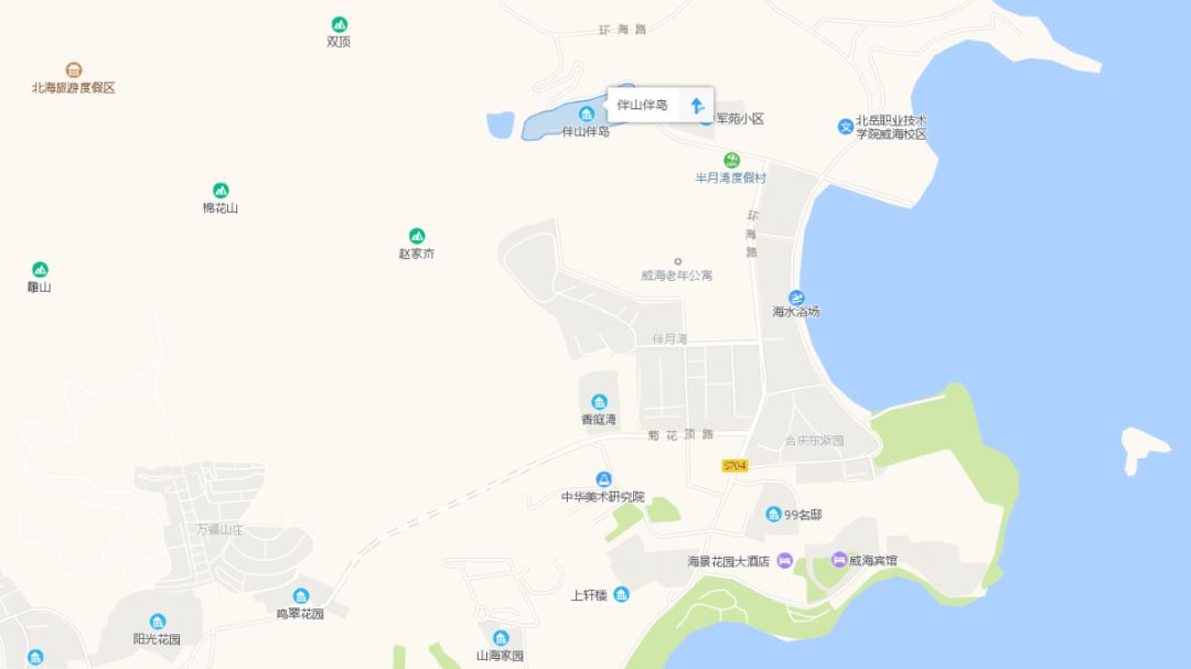 威海二手房出租信息_威海出租房价格信息_出租房威海二手信息查询