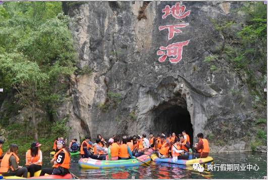 南阳好玩的景点_南阳景点_好玩南阳景点有哪些