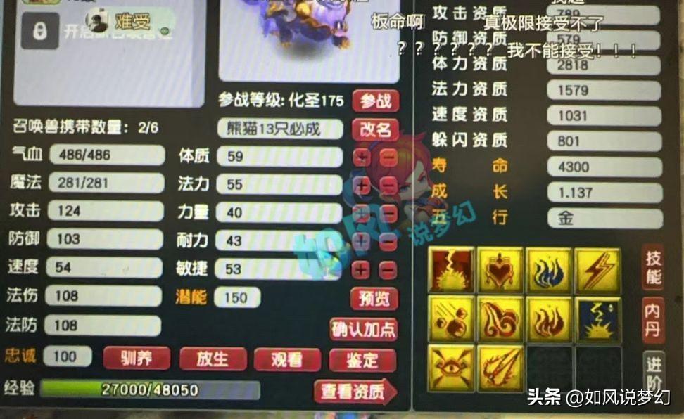 主播跳舞_主播_主播培训