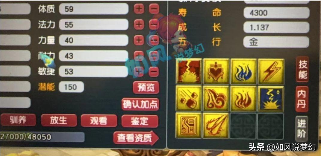 主播培训_主播_主播跳舞