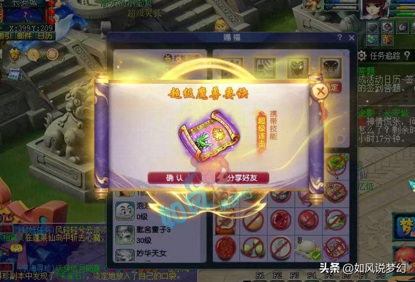 主播跳舞_主播_主播培训