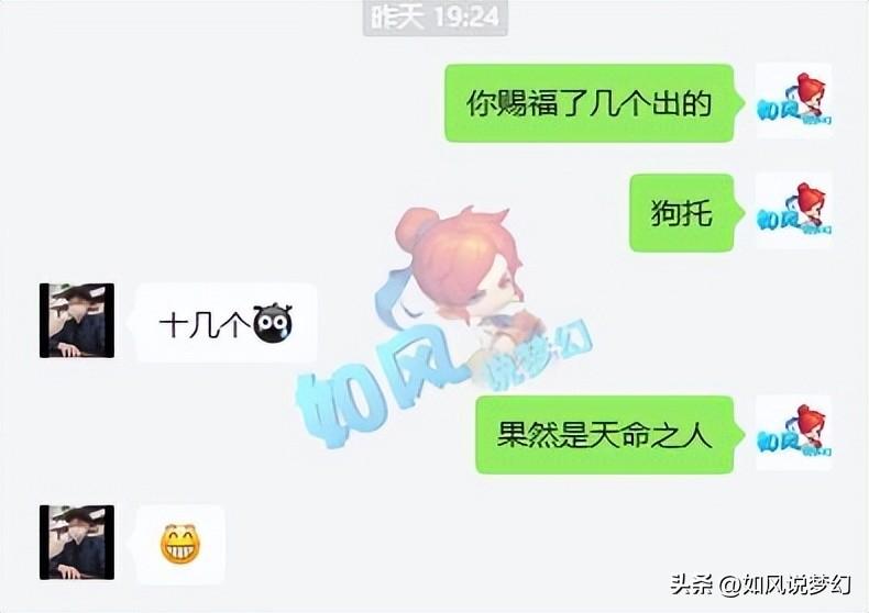 主播培训_主播_主播跳舞