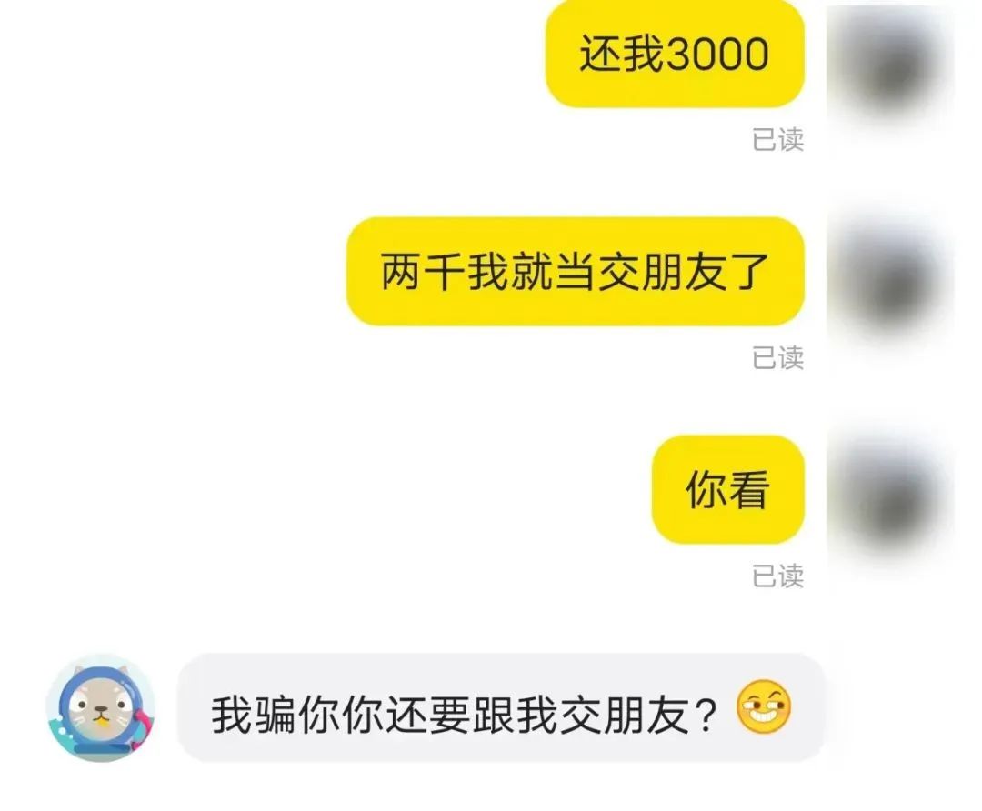 淘宝防骗重拍怎么关闭_淘宝防骗重拍是真的吗_淘宝重拍防骗