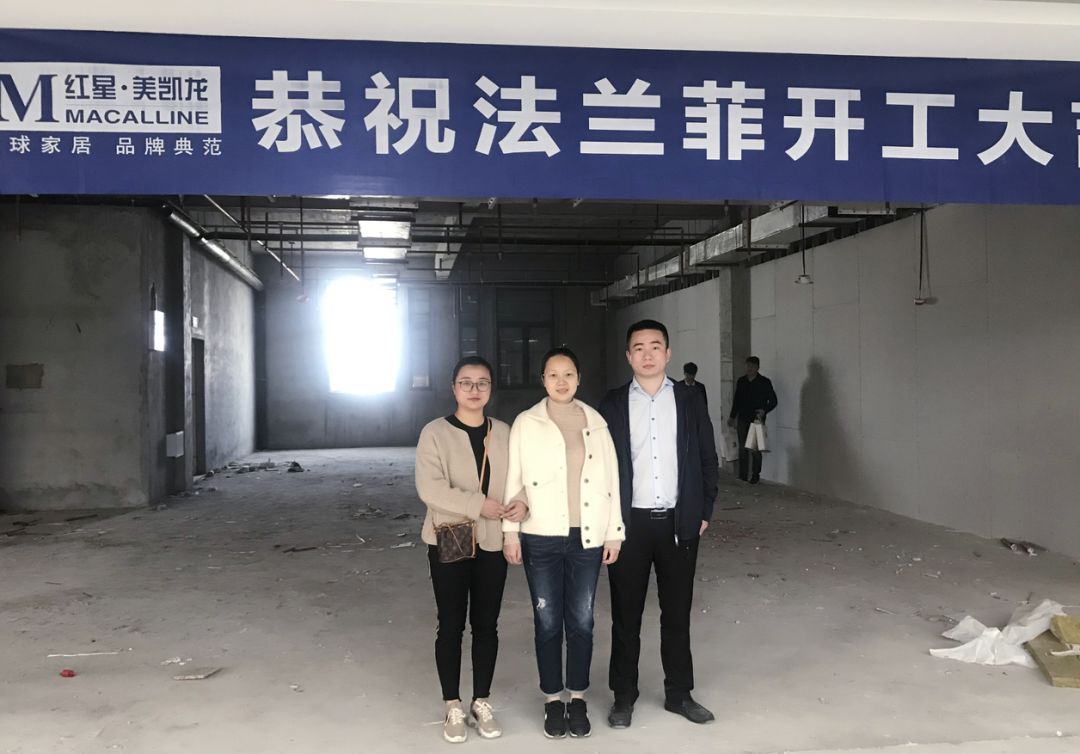 扬州装修材料市场在哪里_扬州 装修材料_扬州装修材料市场大全