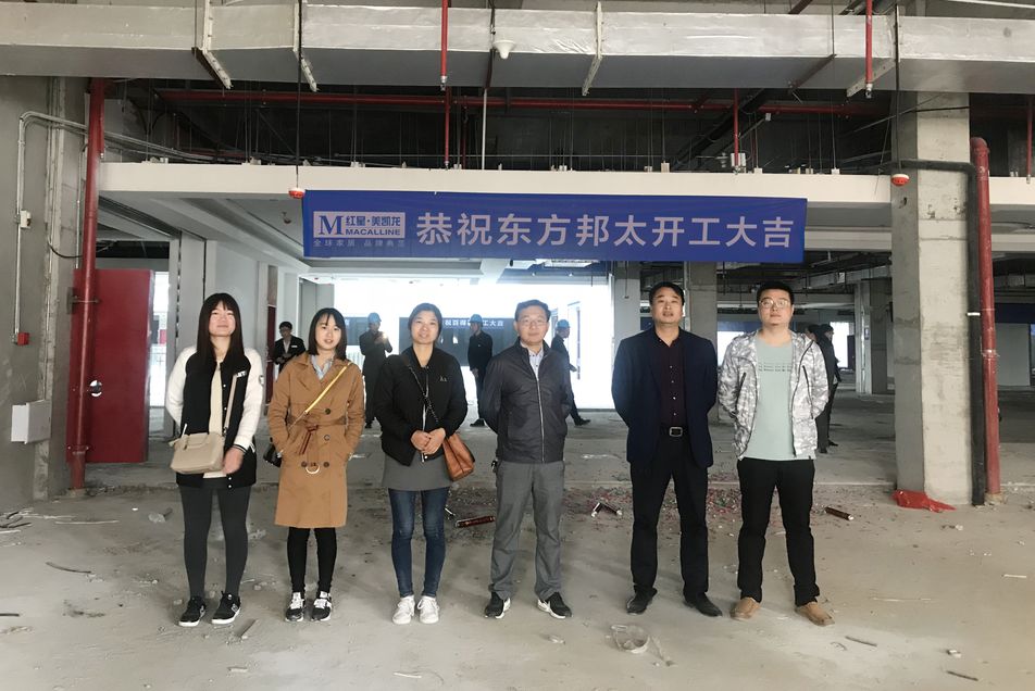 扬州 装修材料_扬州装修材料市场在哪里_扬州装修材料市场大全