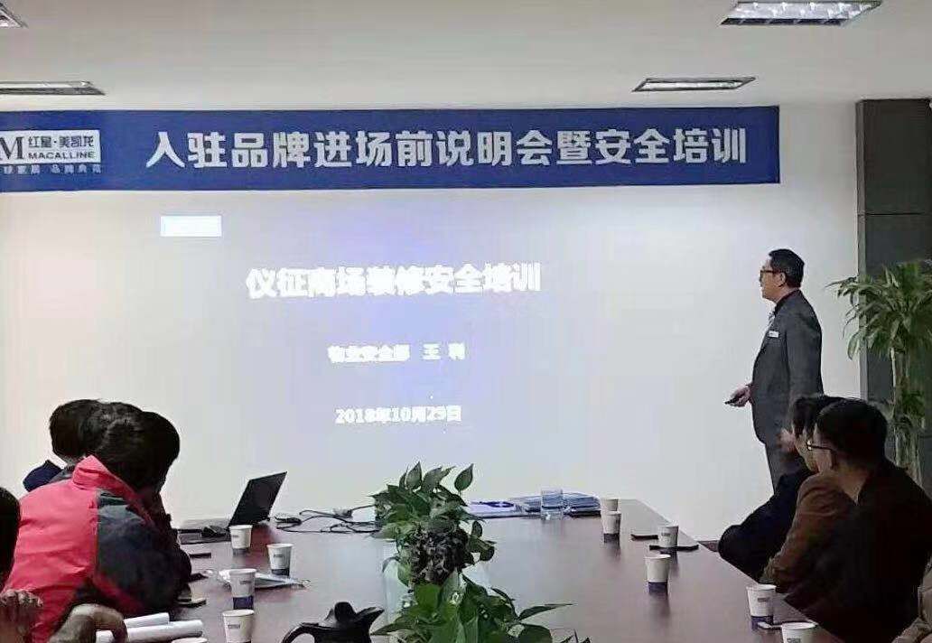 扬州装修材料市场在哪里_扬州 装修材料_扬州装修材料市场大全