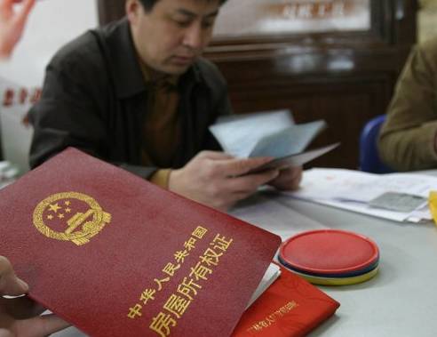 房昆明出售二手信息大全_昆明二手房出售信息_昆明房子出售信息