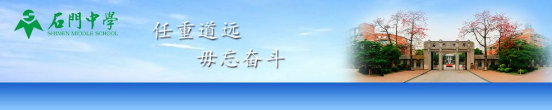 香港大学面试题最新_香港大学面试文章分析_香港大学面试技巧