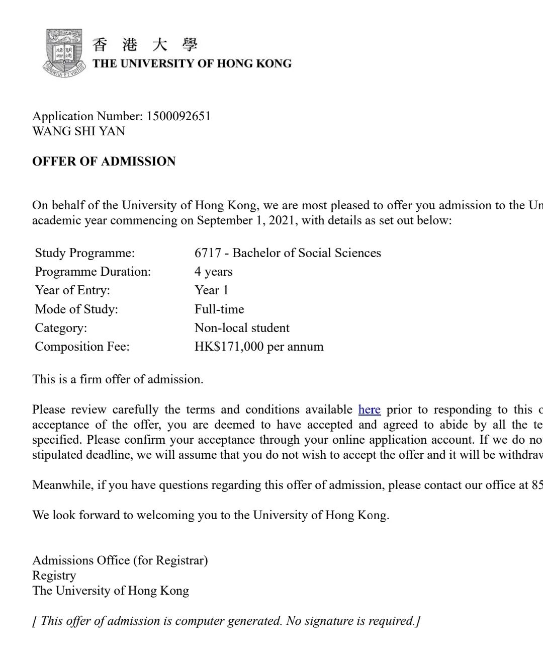 香港大学面试技巧_香港大学面试题最新_香港大学面试文章分析