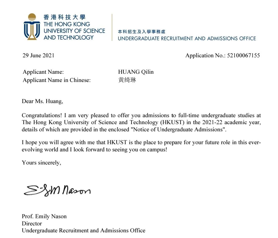 香港大学面试题最新_香港大学面试文章分析_香港大学面试技巧