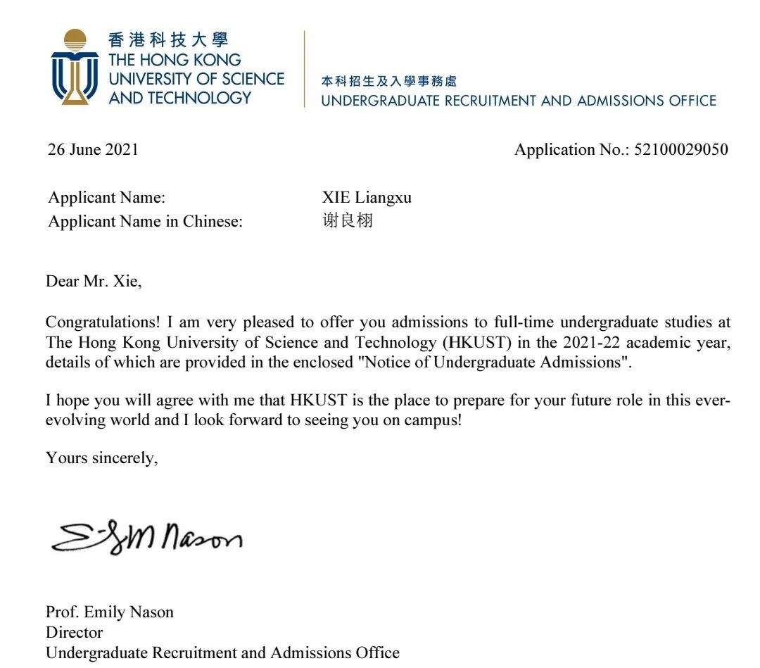 香港大学面试技巧_香港大学面试题最新_香港大学面试文章分析