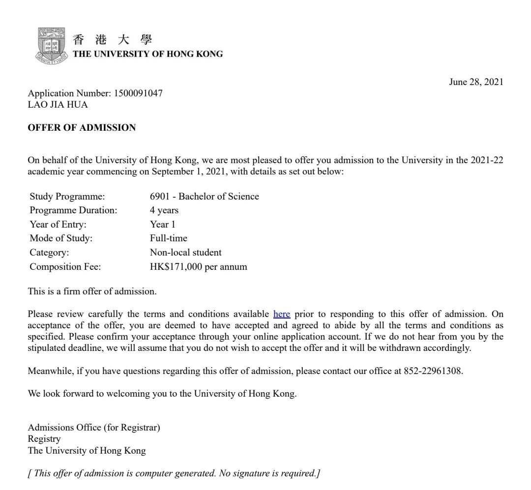 香港大学面试技巧_香港大学面试文章分析_香港大学面试题最新