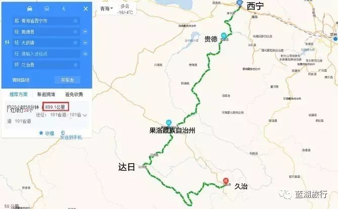 上海到甘南团队游_上海到甘南旅游最佳选择_上海到甘南旅游攻略