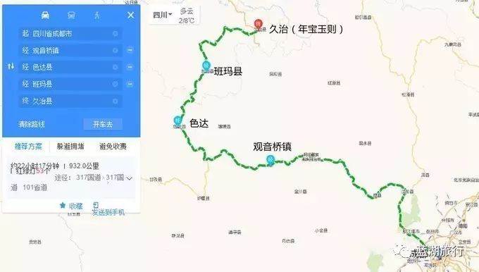 上海到甘南团队游_上海到甘南旅游最佳选择_上海到甘南旅游攻略