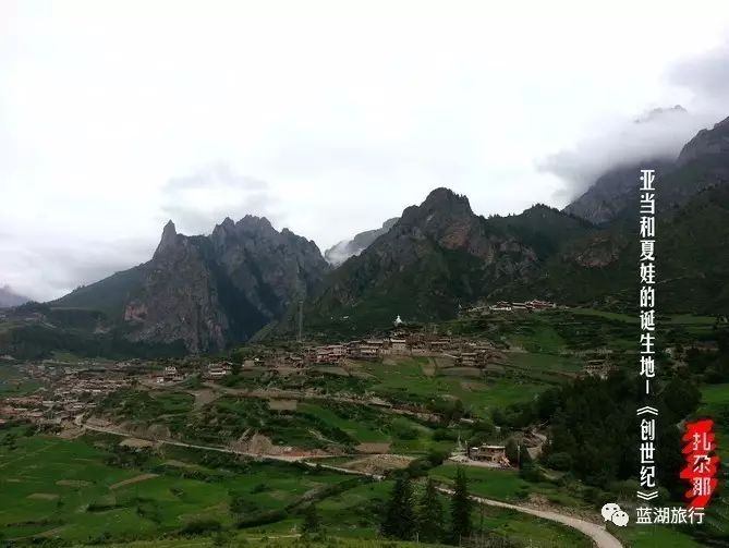 上海到甘南团队游_上海到甘南旅游攻略_上海到甘南旅游最佳选择