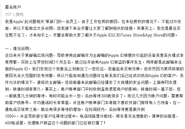 手机盗qq密码的软件_手机qq盗密码软件下载_盗qq密码软件手机版