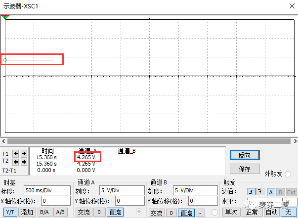 并联计算电阻软件下载_并联计算电阻软件叫什么_电阻并联计算软件