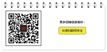 招聘_招聘58同城找工作_招聘网