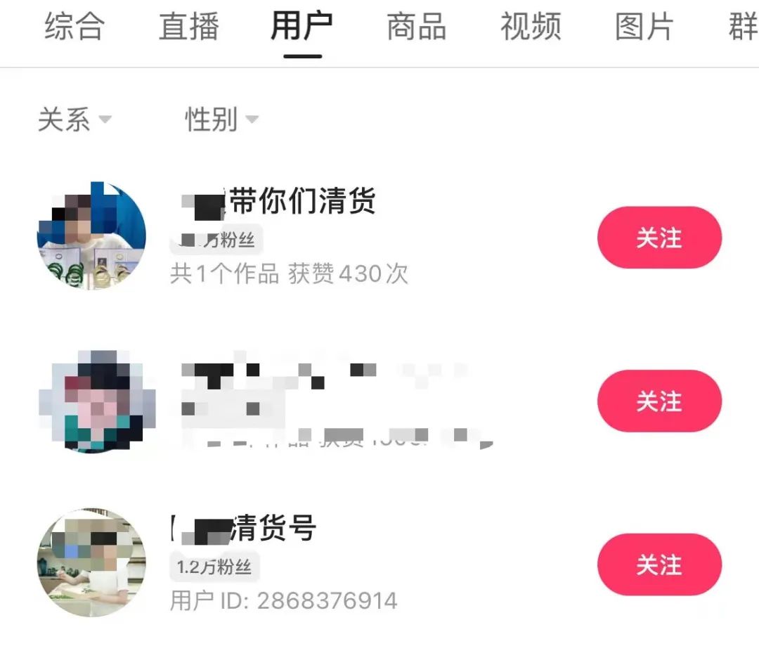 主播_主播培训_主播福利