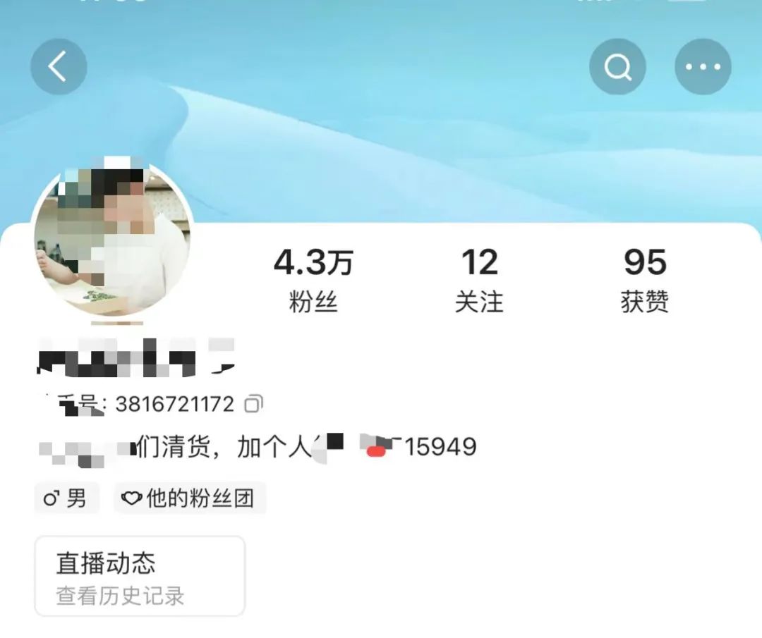 主播培训_主播_主播福利
