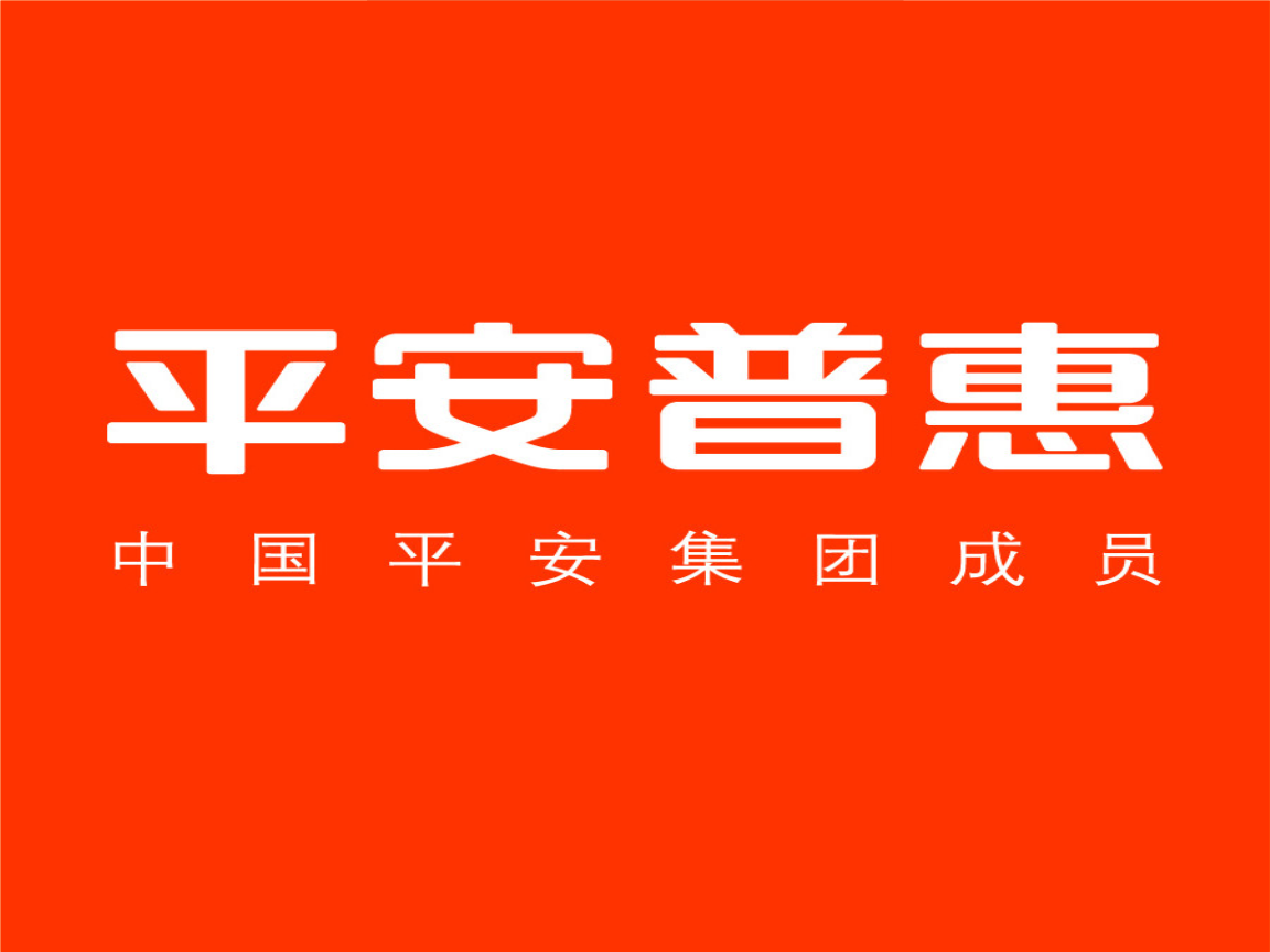 助小微主体融资更便利未来五年普惠金融高质量发展