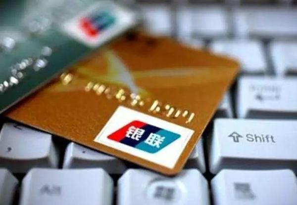 成都贷款公司招聘信息_成都贷款销售招聘信息_成都贷款公司招聘