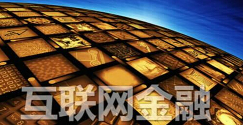 成都贷款公司招聘_成都贷款公司招聘信息_成都贷款销售招聘信息