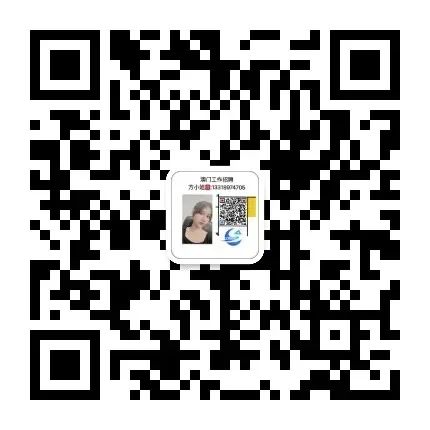 招聘58同城找工作_招聘网_招聘