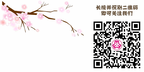 成都市家政培训优惠政策_成都家政公司申办培训_培训申办成都家政公司的条件