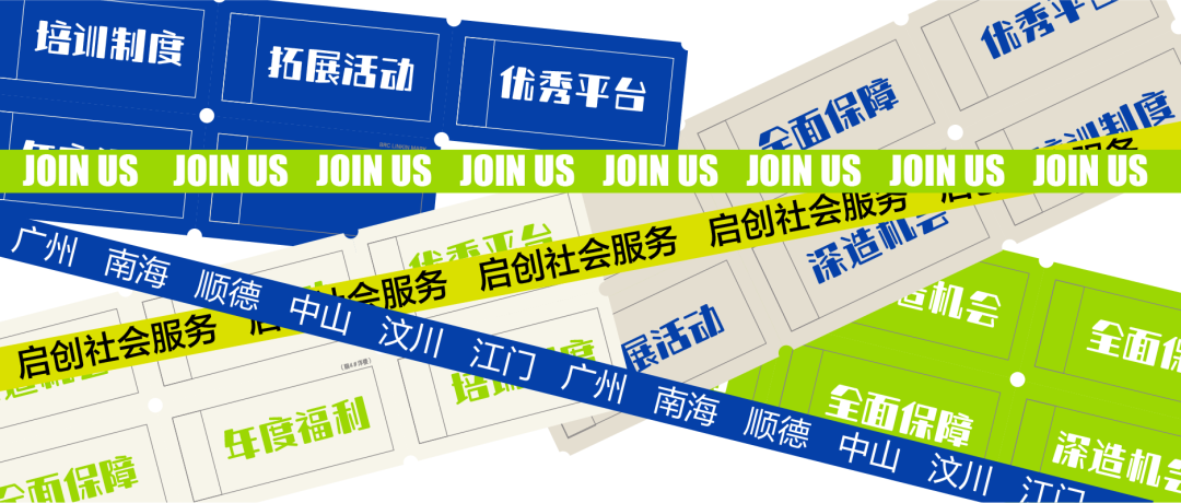 招聘网_招聘网boss直聘_招聘
