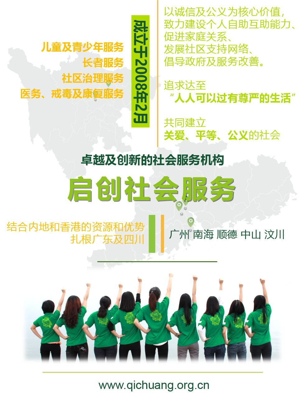 招聘网boss直聘_招聘_招聘网