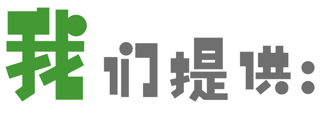 招聘_招聘网boss直聘_招聘网