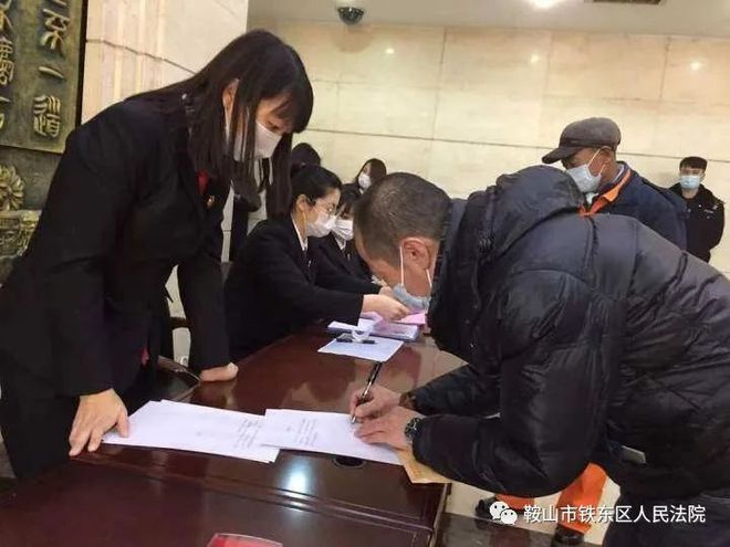 金堂县法院招聘_金堂法院法官_金堂法院院长电话