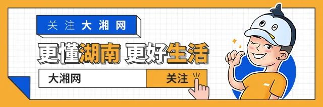 5月1日起长沙二手房交易新增房源可获“专属身份证”