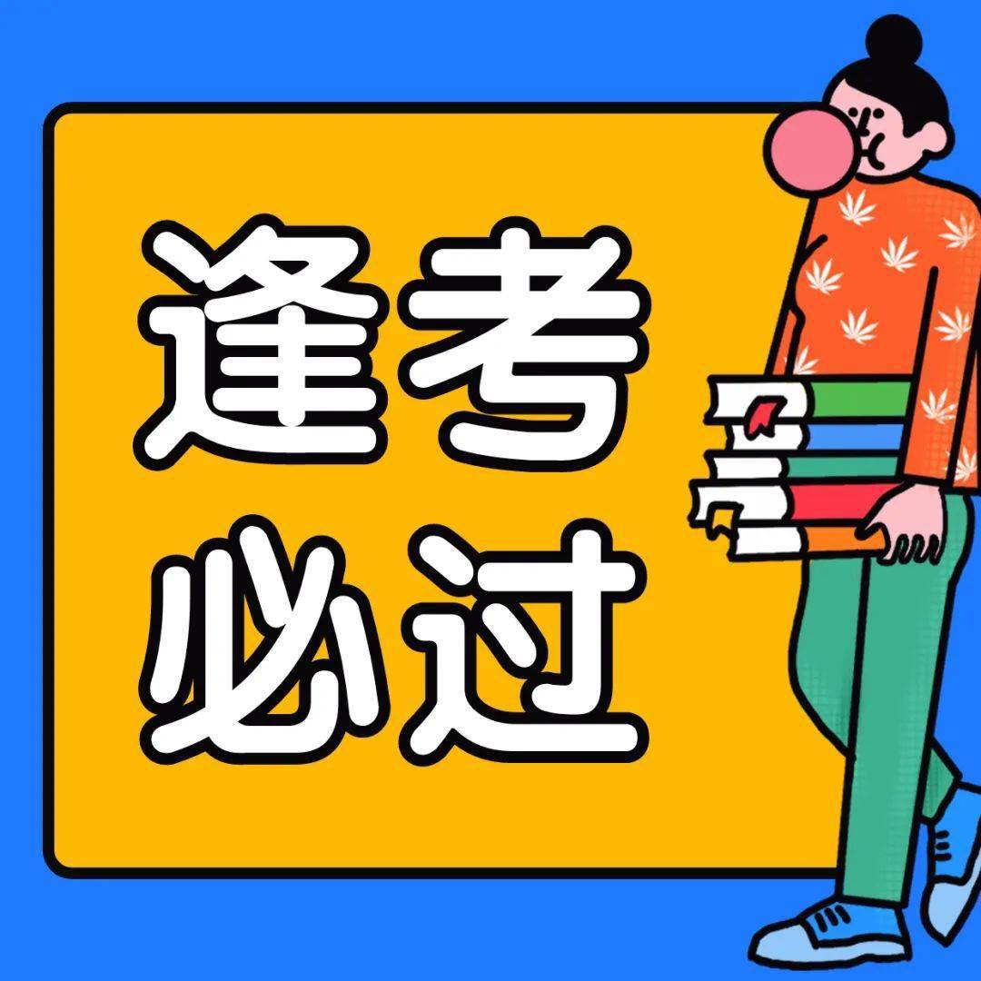 招聘_招聘网boss直聘_招聘58同城找工作