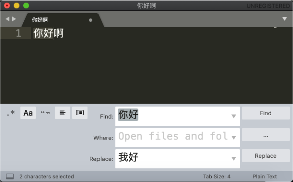 sublime text 格式化代碼快捷鍵_格式化選項快速格式化_格式化代碼的快捷鍵為