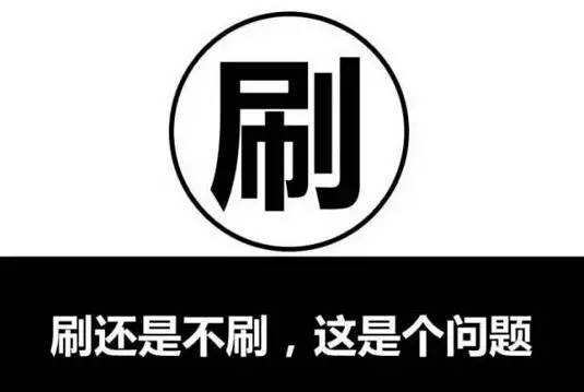 淘宝刷收藏流量软件下载不了_淘宝刷收藏流量软件下载不了_淘宝刷收藏流量软件下载不了