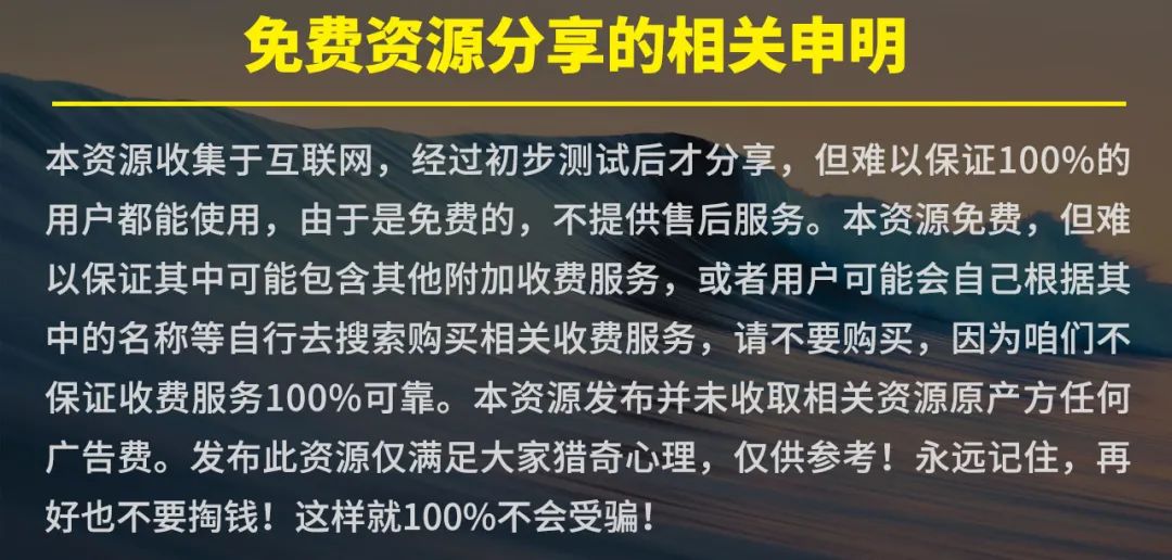 统计软件教程_教程统计软件下载_统计软件课