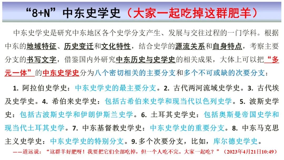 土耳其语软件哪个好用_土耳其语app_土耳其语软件