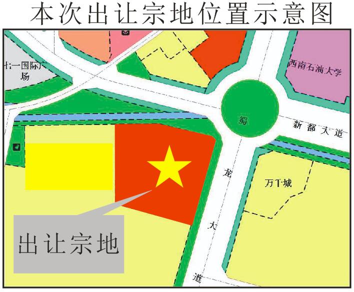 新都新都花园一期_新都商城_新都