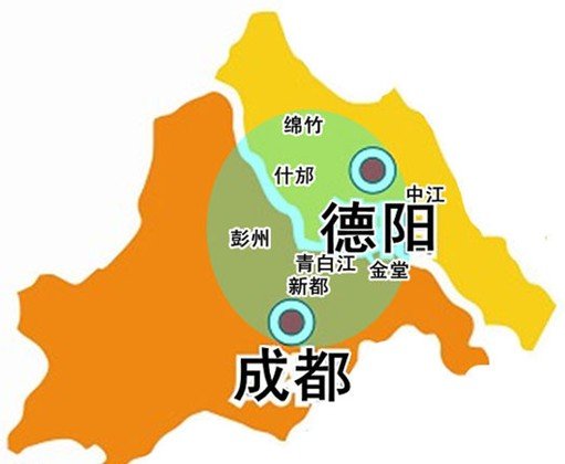 新都新都花园一期_新都_新都商城