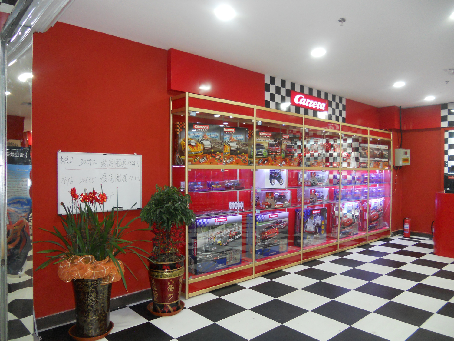 效果玩具装修店图片高清_玩具店装修效果图片_玩具效果图手绘