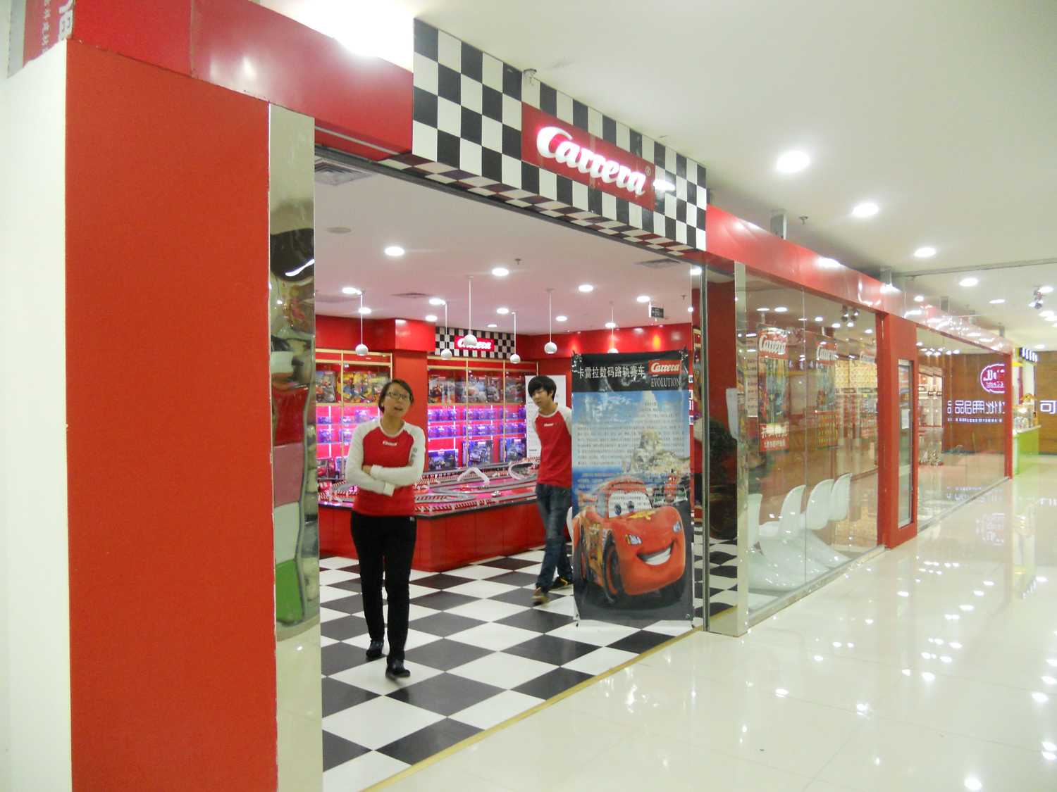 玩具效果图手绘_玩具店装修效果图片_效果玩具装修店图片高清