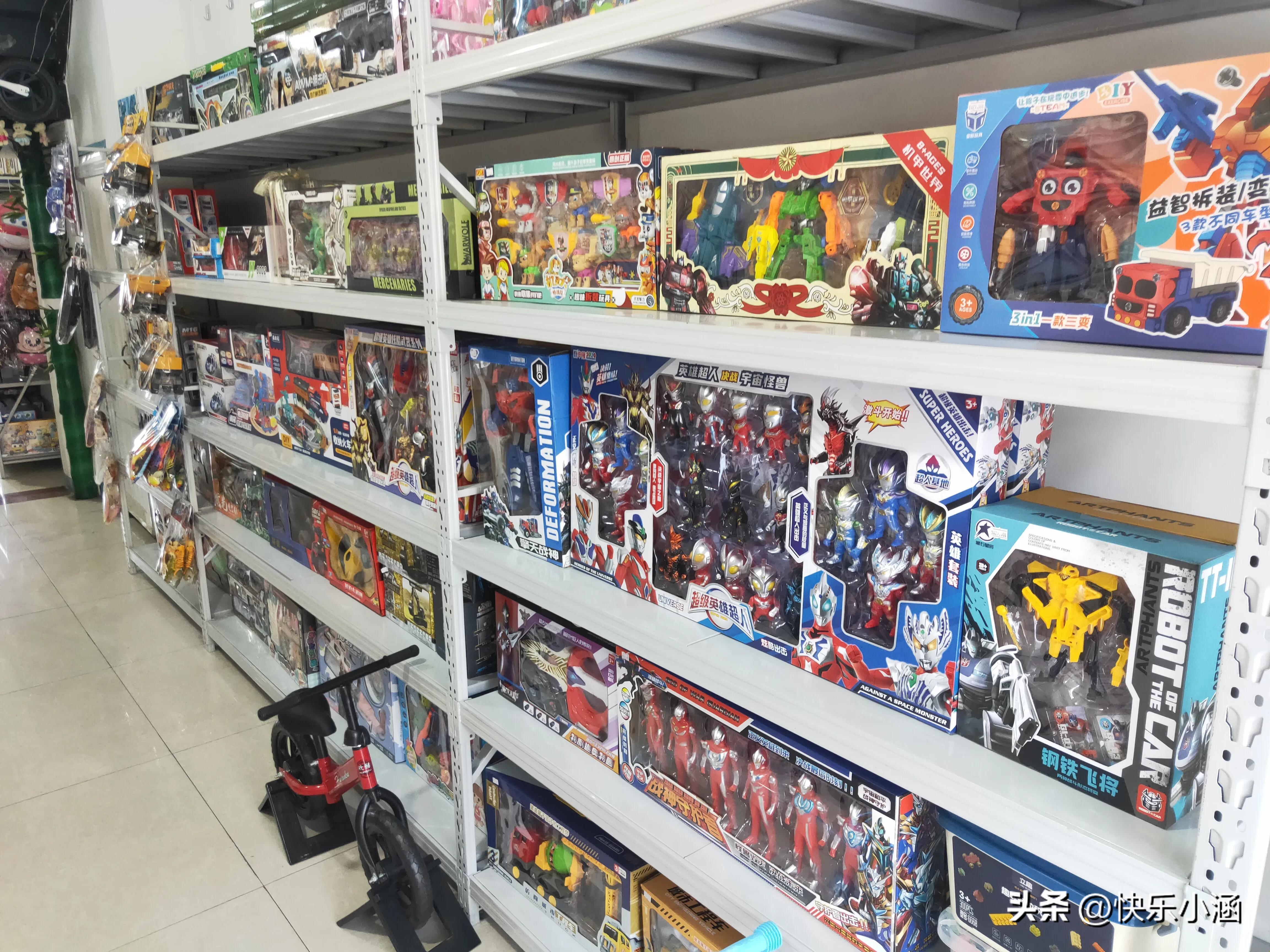 玩具店装修效果图片_玩具效果图手绘_效果玩具装修店图片高清
