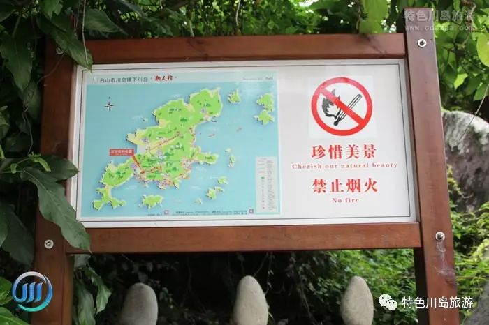 高栏岛旅游攻略_高栏岛要门票吗_高栏岛地图