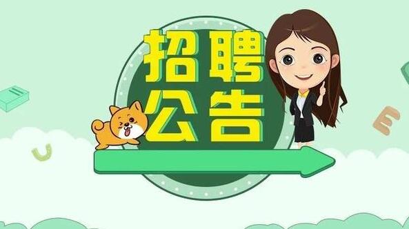 成都计算机招聘信息_成都计算机招聘_招聘成都计算机老师