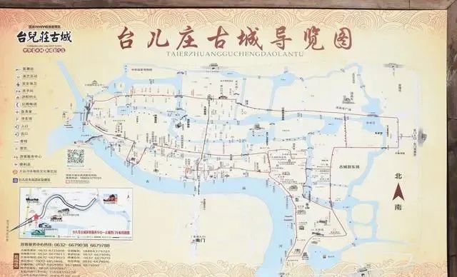 台儿庄游玩路线_台儿庄自驾游游玩攻略_自驾游台儿庄旅游攻略