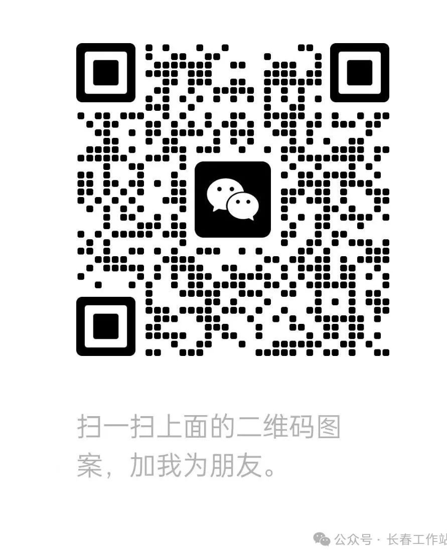 招聘信息发布_招聘信息免费发布_招聘信息